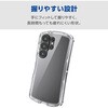 PM-G262GRPACR Galaxy S26 Ultra (SC-53G) ケース ハイブリッド 衝撃吸収 ストラップホール付 ストラップホールシート付 エレコム 75277986