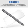 PM-G262GRPACR Galaxy S26 Ultra (SC-53G) ケース ハイブリッド 衝撃吸収 ストラップホール付 ストラップホールシート付 エレコム 75277986