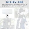 PM-G262GRPACR Galaxy S26 Ultra (SC-53G) ケース ハイブリッド 衝撃吸収 ストラップホール付 ストラップホールシート付 エレコム 75277986