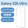 PM-G262HVCKCR Galaxy S26 Ultra (SC-53G) ケース ハイブリッド 衝撃吸収 ストラップホール付 エレコム 75277995
