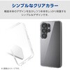 PM-G262HVCKCR Galaxy S26 Ultra (SC-53G) ケース ハイブリッド 衝撃吸収 ストラップホール付 エレコム 75277995