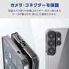 PM-G262HVCKCR Galaxy S26 Ultra (SC-53G) ケース ハイブリッド 衝撃吸収 ストラップホール付 エレコム 75277995
