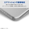 PM-G262HVCKCR Galaxy S26 Ultra (SC-53G) ケース ハイブリッド 衝撃吸収 ストラップホール付 エレコム 75277995