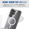 PM-G262MAG02WH Galaxy S26 Ultra (SC-53G) ケース ハイブリッド 衝撃吸収 MAGKEEP 磁力装着対応 エレコム 75278011