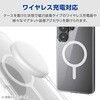 PM-G262MAG02WH Galaxy S26 Ultra (SC-53G) ケース ハイブリッド 衝撃吸収 MAGKEEP 磁力装着対応 エレコム 75278011