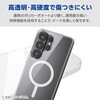PM-G262MAG02WH Galaxy S26 Ultra (SC-53G) ケース ハイブリッド 衝撃吸収 MAGKEEP 磁力装着対応 エレコム 75278011