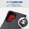 PM-G262PLFUBK Galaxy S26 Ultra (SC-53G) ケース 手帳型 マグネット フラップ 衝撃吸収 超軽量 スタンド機能付 ULTRASLIM エレコム 75278020