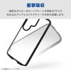 PM-G262TSLFCBK Galaxy S26 Ultra (SC-53G) ケース ハイブリッド 衝撃吸収 軽量 薄型 ストラップホール付 エレコム 75278029