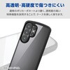 PM-G262TSLFCBK Galaxy S26 Ultra (SC-53G) ケース ハイブリッド 衝撃吸収 軽量 薄型 ストラップホール付 エレコム 75278029