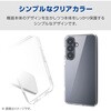 PM-G263HVCKCR Galaxy S26+ (SC-52G) ケース ハイブリッド 衝撃吸収 ストラップホール付 エレコム 75278038
