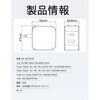 BS-JAC2070 PD・QC3.0対応USB充電アダプター BS-JAC2070 bitstrong 75278047