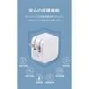 BS-JAC2070-S50 PD・QC3.0対応USB充電アダプター BS-JAC2070 bitstrong 75278065