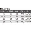 822113-01 822113 斜め釦ホールピンタックブラウスクリームM～L ケアファッション 75278345