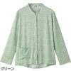 822114-01 822114 スナップ釦前開きTシャツグリーンM～L ケアファッション 75279456