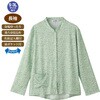 822114-11 822114 スナップ釦前開きTシャツブルーM～L ケアファッション 75279499