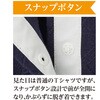 822114-11 822114 スナップ釦前開きTシャツブルーM～L ケアファッション 75279499
