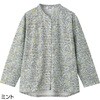 822146-01 822146 スナップ釦前開きTシャツミントM～L ケアファッション 75279560