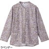 822146-11 822146 スナップ釦前開きTシャツラベンダーM～L ケアファッション 75279578