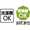822115-11 822115 7分袖スナップ釦前開きTシャツピンクM～L ケアファッション 75279727