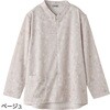 820598-03 820598 ロングファスナーTシャツベージュLL ケアファッション 75279980