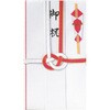 9-03133 祝儀袋 耳金 赤白 短冊入 スズキ紙工 75280908