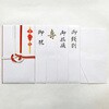 9-03133 祝儀袋 耳金 赤白 短冊入 スズキ紙工 75280908