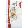 9-62147 結婚祝金封 鶴 スズキ紙工 75281556