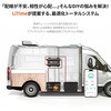 LiT-12V320Ah-mini LiTime 12V320Ah Mini Bluetooth�t�������_�S���`�E���C�I���o�b�e���[ LiTime 75281696