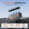 LiT-12V6Ah-NB LiTime 12V6Ahリン酸鉄リチウムイオンバッテリー LiTime 75281730