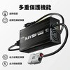 LiT-BC12V10A LiTime 12V10A バッテリー充電器 LiTime 75281766