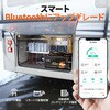 LiT-12V280Ah LiTime 12V280Ah Bluetooth�t���T�u�o�b�e���[ LiTime 75281791