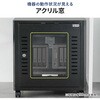 100-SV037BK 機器収納ボックス サンワダイレクト 75282667
