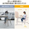 100-ERD052LM デスク 手動昇降 児童向け サンワダイレクト 75282685