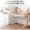 100-ERD052LM デスク 手動昇降 児童向け サンワダイレクト 75282685