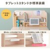 100-ERD052LM デスク 手動昇降 児童向け サンワダイレクト 75282685