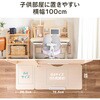 100-ERD052LM デスク 手動昇降 児童向け サンワダイレクト 75282685
