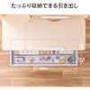 100-ERD052LM デスク 手動昇降 児童向け サンワダイレクト 75282685