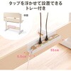 100-ERD052LM デスク 手動昇降 児童向け サンワダイレクト 75282685