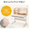 100-ERD052LM デスク 手動昇降 児童向け サンワダイレクト 75282685