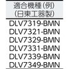 75284002