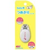 000KF0136 ベビー用 ツメキリ(タマゴ型) 貝印 75284329