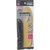 YIN-017LL 踏みぬき防止インソール ヤマショウ 75284661