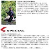 #7.0-1.2(237741) D-MAX鮎スペシャル フロロハリス4本ワンデイパック パワーミニマム DAIWA(ダイワ)[船舶用品・漁業資材] 75286271