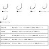 #7.0(007627) D-MAX鮎スペシャル スピード DAIWA(ダイワ)[船舶用品・漁業資材] 75285546