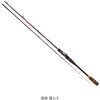 タチウオ X ML-190・R DAIWA(ダイワ)[船舶用品・漁業資材] 継数2本