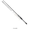 460TMH-T 20 フリーギア DAIWA(ダイワ)[船舶用品・漁業資材] 継数4本