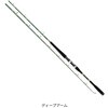 タチウオ X ML-190・R DAIWA(ダイワ)[船舶用品・漁業資材] 継数2本