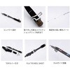 #270L(691955) TRGR ベイポケッツ アルファタックル 75286070