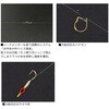 #0.2号(463143) メタコンポ大鮎 完全仕掛け 水中糸5m DAIWA(ダイワ)[船舶用品・漁業資材] 75286377