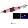 #黒ピンゼブラ(683831) エメラルダス メタルスッテ 25号 DAIWA(ダイワ)[船舶用品・漁業資材] 75287095
